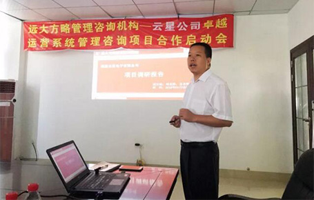 電解電容行業(yè)三甲企業(yè)，福建云星電子強強聯(lián)手遠大方略