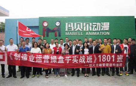 只有高效的企業(yè)操盤(pán)手團(tuán)隊(duì)，才會(huì)有戰(zhàn)無(wú)不勝的企業(yè)！