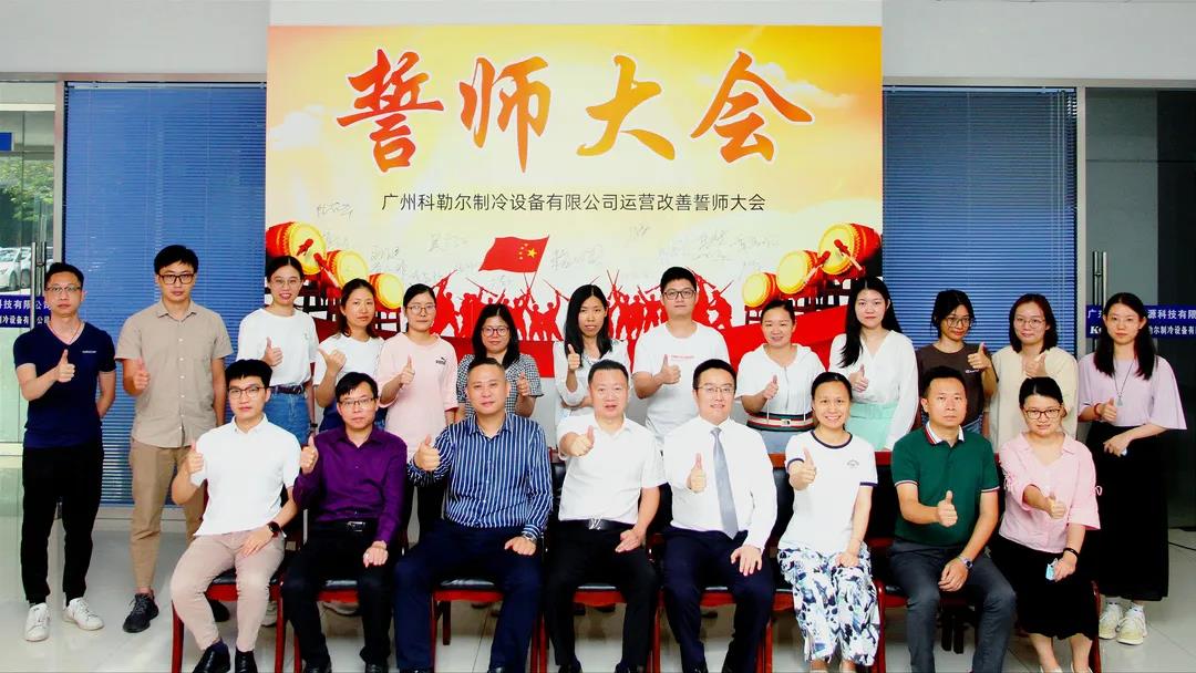 制造業(yè)公司薪酬體系設(shè)計方案表需要遵循什么？