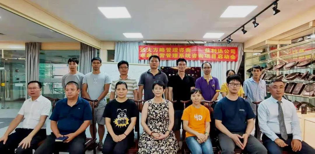 薪酬體系設(shè)計方案有什么用？