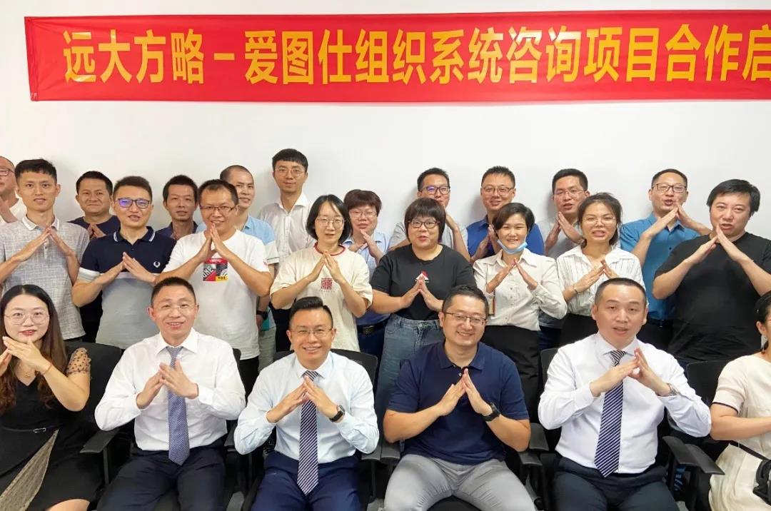 精益生產(chǎn)管理咨詢公司怎么選？建議從五方面著手