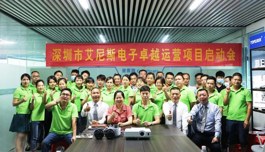 班長精益生產(chǎn)管理方案怎么著手調(diào)整效果好？