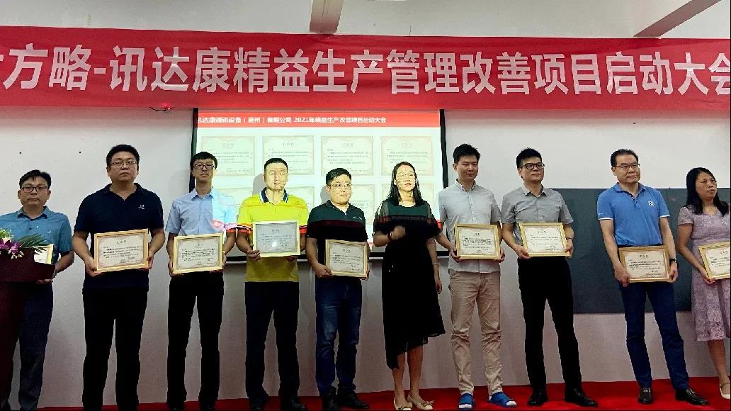 深圳精益生產(chǎn)管理系統(tǒng)是什么？它有什么特點