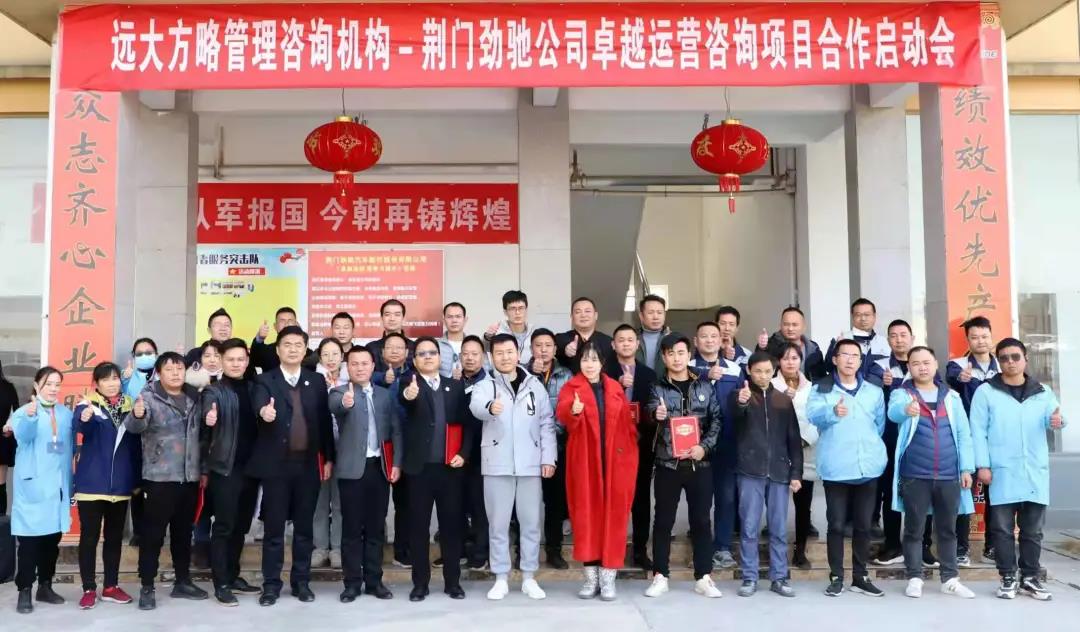 精益生產(chǎn)管理培訓(xùn)機構(gòu)做什么？揭秘它的作用