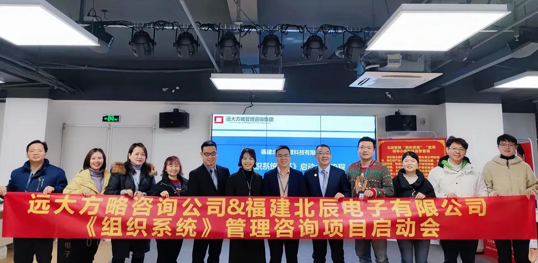企業(yè)如何推進精益生產(chǎn)管理？建議從六個方面調(diào)整