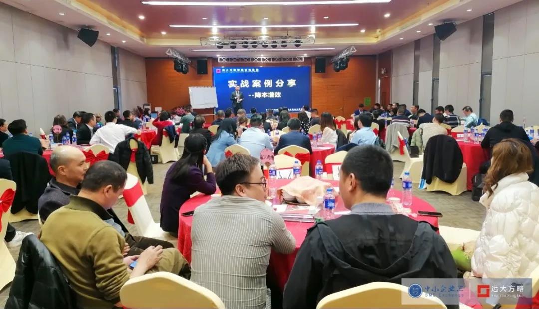 精益生產(chǎn)管理面臨的問題怎么解決？建議這樣解決問題