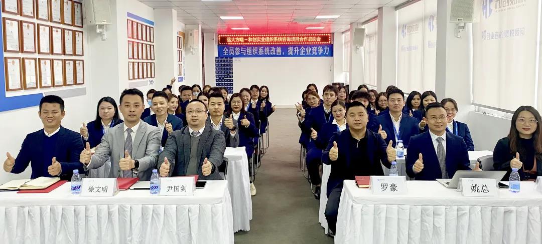 企業(yè)是否需要做精益生產(chǎn)管理？建議從四個方面找答案