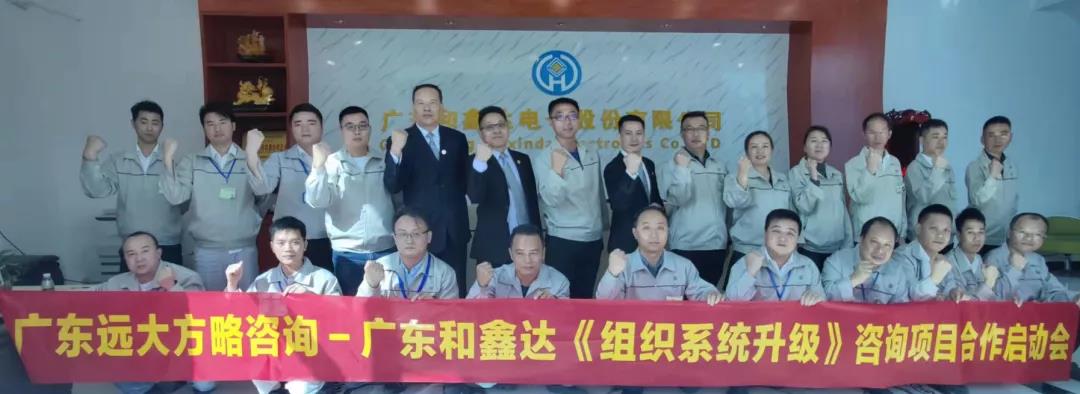 精益生產(chǎn)管理對企業(yè)有哪些作用？揭秘它的三大作用