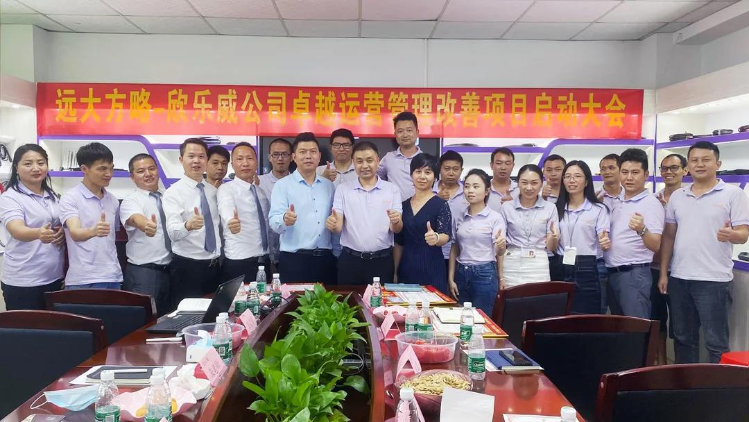 采購供應(yīng)鏈管理能解決哪些問題？揭秘它能解決的五個問題