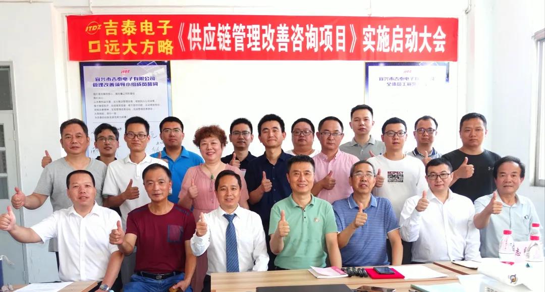 供應(yīng)鏈管理咨詢是什么意思？它包含哪些領(lǐng)域