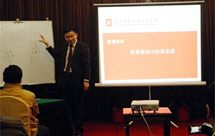 【企業(yè)內(nèi)訓(xùn)】2015年“關(guān)于經(jīng)營規(guī)劃那點(diǎn)事“——時(shí)間、成就都在這！